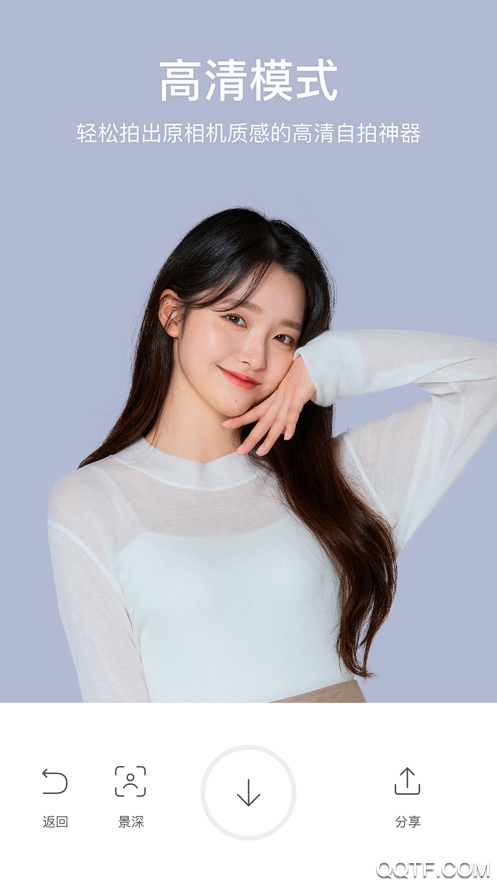 甜盐相机app官方版