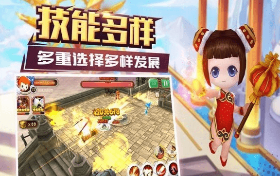 黎明之翼手机版