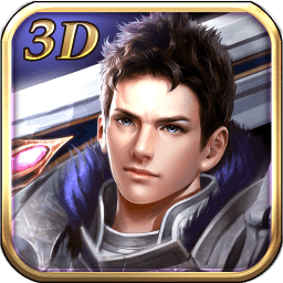 天魔大陆手游公益服