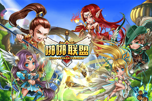 啪啪联盟手游下载