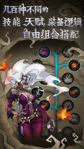奈奥格之影完美世界最新版