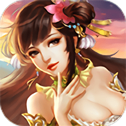 武道至尊h5游戏