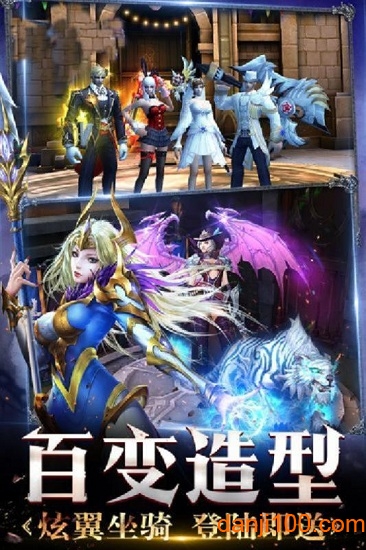 星际三国九游最新版