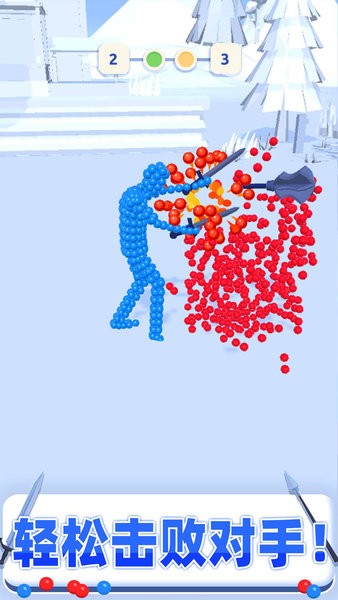 打不过我吧小游戏