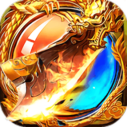 红月战神百度版