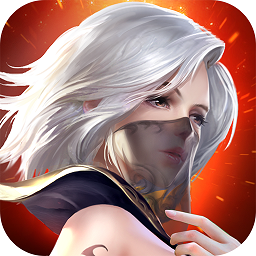 混沌起源腾讯手游