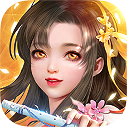 剑羽飞仙bt变态版