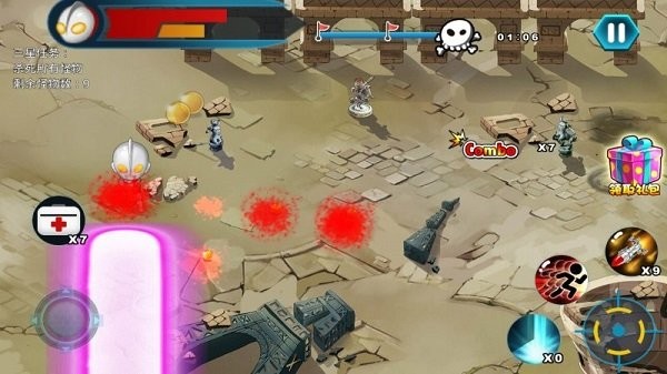 奥特超人之乱斗游戏下载 奥特超人之乱斗手机版