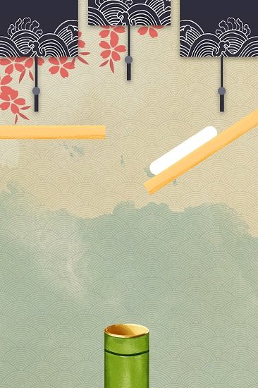 面条滑溜溜中文