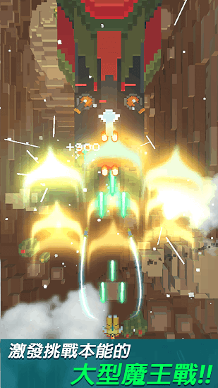 复古射击游戏(Retro Shooting)