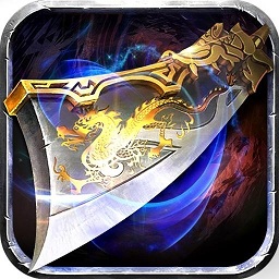 暮影战神无限元宝版