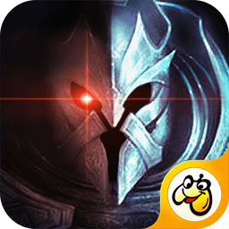 暗黑单机版游戏