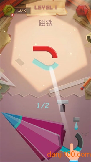 纸拼图工作坊内购版