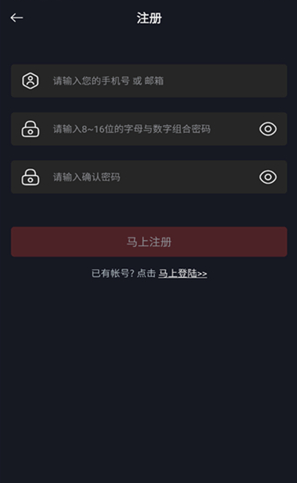 网飞猫纯净版2025年下载 网飞猫纯净版2025年下载