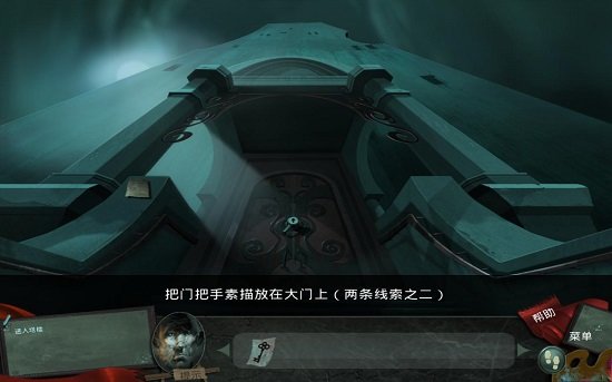 谜画之塔手机版(Drawn)