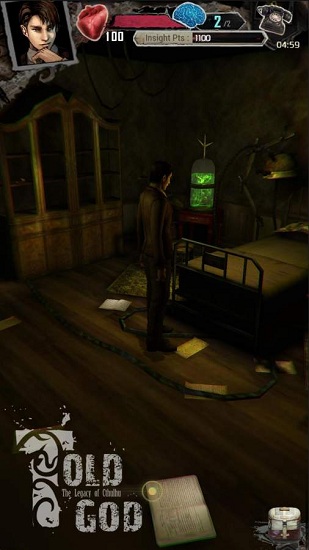 邪神的遗产最新版