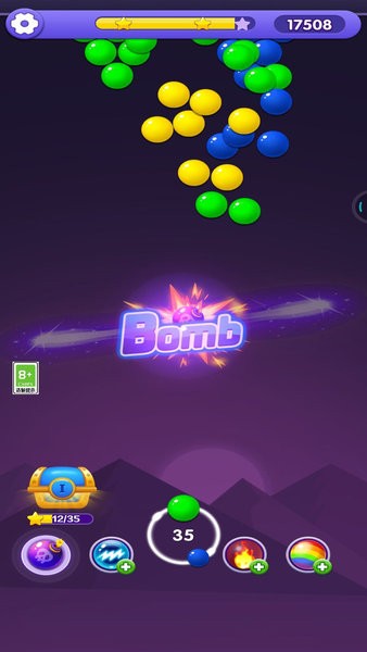 泡泡龙派对游戏