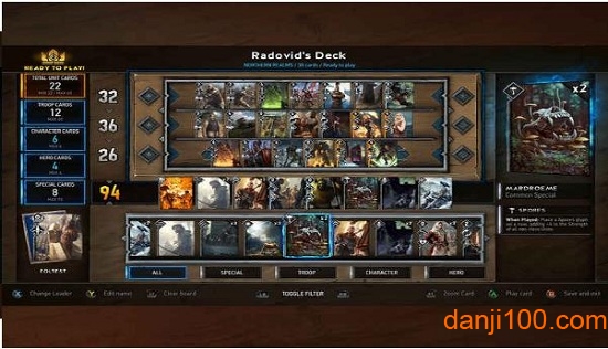 巫师之昆特牌全章节解锁版