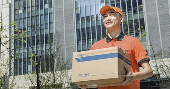 邮政EMSapp最新版 邮政EMSapp最新版