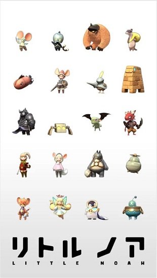 小小诺亚最新中文版