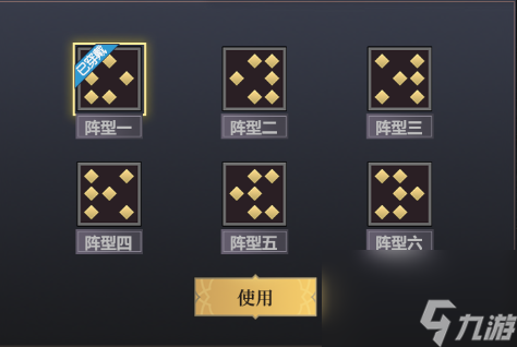 逍遥志手游最新安卓版下载 逍遥志手游最新安卓版下载