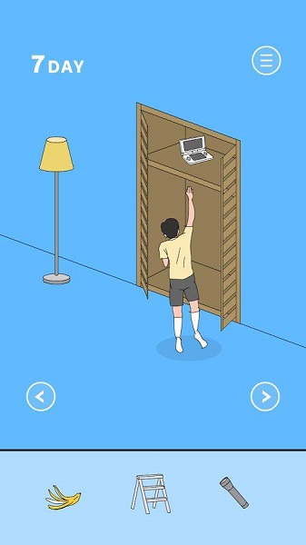 妈妈把我的游戏藏起来了2