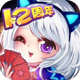 推理学院魅族版