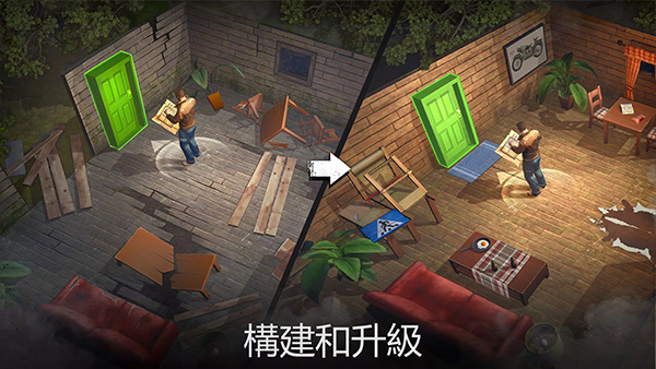 生或死僵尸生存中文版(Li