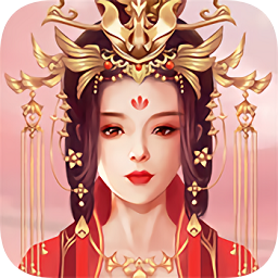 后宫三千记bt公益服版