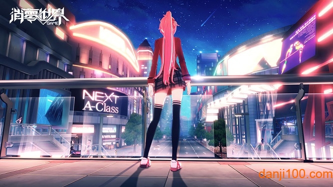 vgame消零世界华为手机版