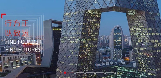 方小期期货交易app官方版