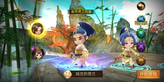 吕小布外传商城版手游下载