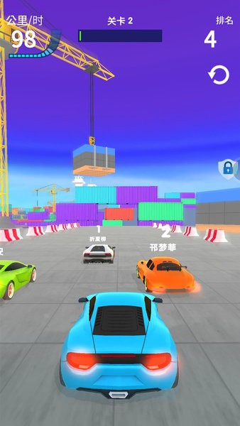 极品赛车狂飙游戏
