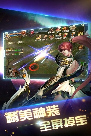 银河保卫联盟九游官方版