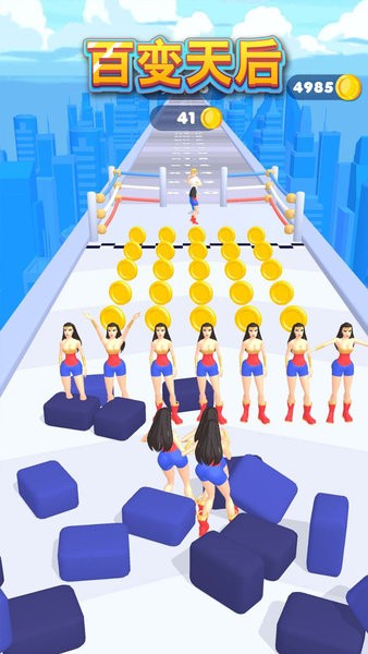 百变天后小游戏 百变天后游戏