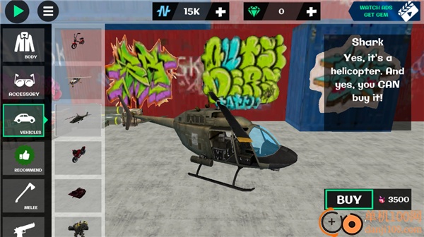 2025火柴人绳索英雄2最新版本