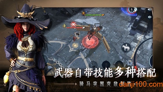 猎手之王九游官方版