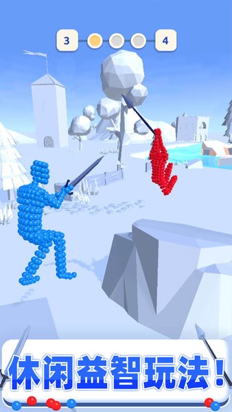 打不过我吧小游戏