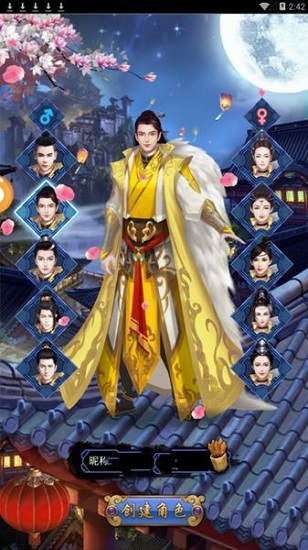 老婆不让玩变态公益服