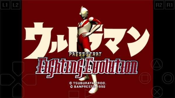 奥特曼游戏格斗进化1 奥特曼格斗进化1手机版