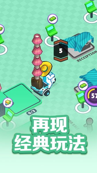 跑跑大冒险手游官方版