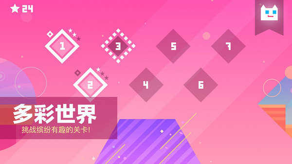 超级幻影猫游戏