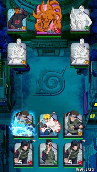 木叶忍者传bt变态版