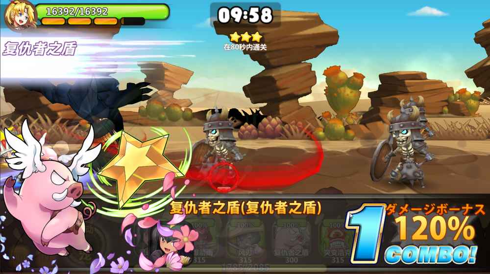 天天萌宠无限金币钻石版