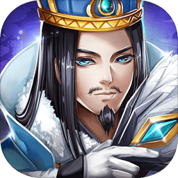 乱武三国最新版