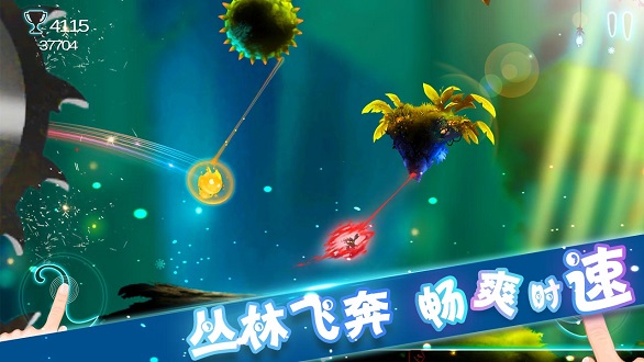 飞吧史莱姆九游最新版