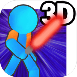 火柴人霓虹战争