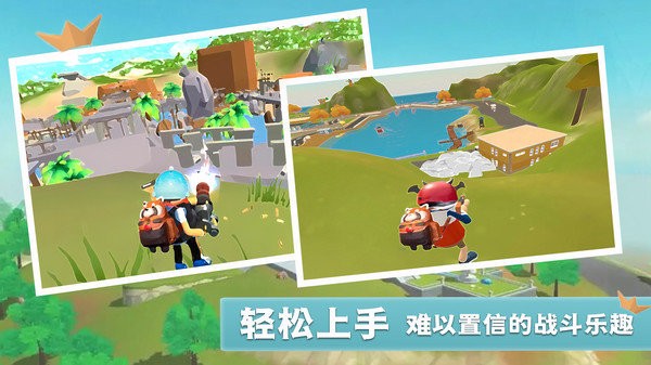 迷你香肠世界最新版