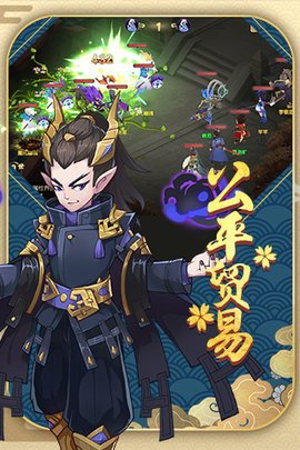 火灵诀官方最新版