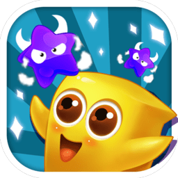 消灭恶魔星星游戏